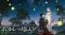 TOOBOE to Perform Ending Theme for Anime 'Hotaru no Yomeiri', Releases New EP