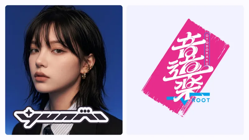 Le premier single de Yunai, 'Blue Coffee Mug', choisi comme thème d'août pour 'Otodoraku √' sur YTV