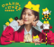 Erika Ikuta releases new single 'Nyantokanyaruru' for children's book 'Fumikiri Neko'
