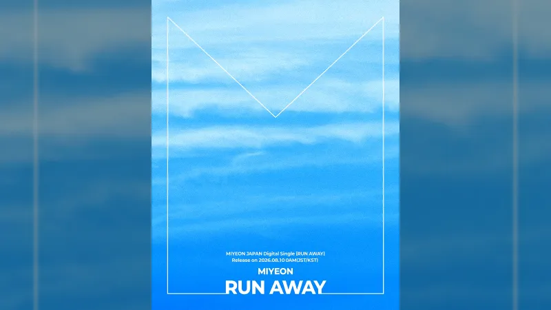 (G)I-DLE MIYEON o tlo tsoolwa ke Single ea Digital ea Sejapani e ncha 'RUN AWAY'