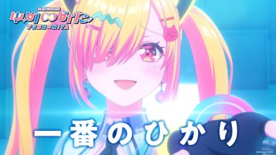 קליפ ההופעה החיה מפרק 8 של 'BanG Dream! Yume∞Mita' שוחרר