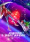 Digimon Beatbreak Final Chapter Premieres August 9, Free Episode Batch on YouTube