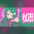 jon-YAKITORY releases new Hatsune Miku song 'Zutto Atashi' on 39ch