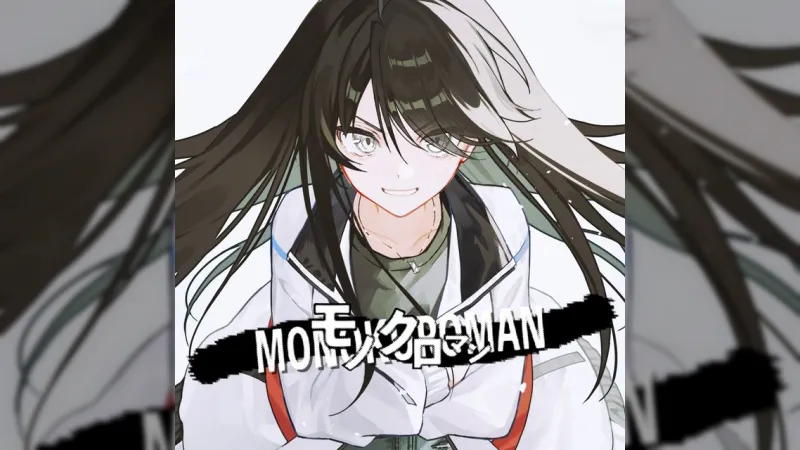 ميغاتيرا زيرو تطلق الألبوم الرقمي 'Monochrome Man'