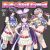 DATE WARS Project Revives 2000s 'Denpa Song' Style with 'Tensai☆Sisters'