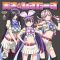 DATE WARS Project Revives 2000s 'Denpa Song' Style with 'Tensai☆Sisters'