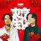 Cody・Lee(李)高橋響 hosts new podcast series 'Tokyo Annotation'