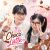 SEO EVE and ISSEI Release Global Collaboration 'CHOCOLATTE'