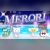 NIJISANJI EN's BY THE BEAT Announces 'MERORI' Music Video Premieres
