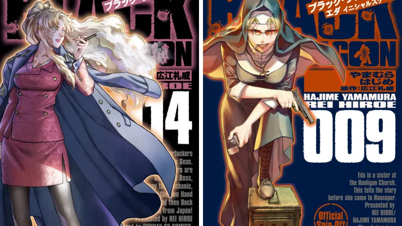 Mae'r Anime Black Lagoon ar Gael yn Rhad ac Am Ddim ar YouTube, Cyfrolau Manga Newydd yn Cyrraedd