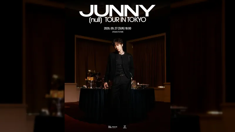 Korean-kanadai R&B-énekes, JUNNY bejelenti első szólókoncertjét Tokióban