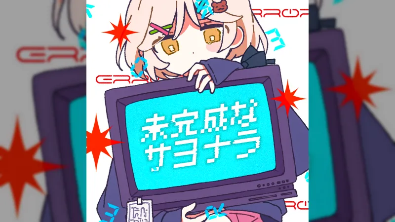 TAK kiadta a 'Mikansei na Sayonara' című számot Miki Maria és Hatsune Miku közreműködésével