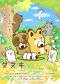 Tanuki to Kitsune Manga Gets TV Anime Adaptation This October