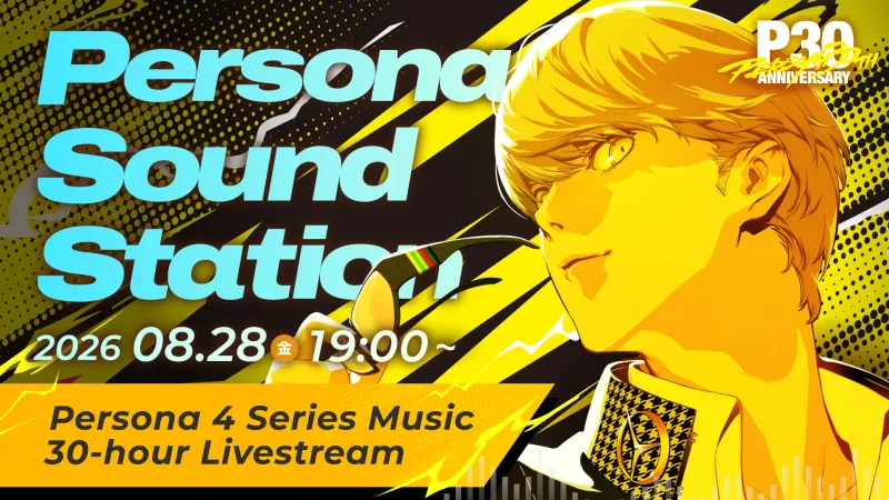 Музиката от Persona 4 получава 30-часов ливстрийм ивент в YouTube