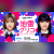 Award-Winning Novel 'Jirai Guriko' Gets Live-Action Adaptation on Amazon Prime Video