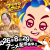 Ken Matsudaira Voices Himself in 'Matsuken Anime' YouTube Series