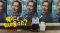 Koji Yakusho Stars in Netflix Comedy 'Did Someone Happen to Mention Me?'