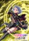 TV Anime 'The Strongest Mage's Seclusion Plan' Reveals Loki Key Visual, Casts Yui Ogura