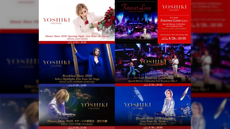 YOSHIKI пуска нов сингъл 'Forever Love' с Джош Гробан, първата солова песен след 8 години
