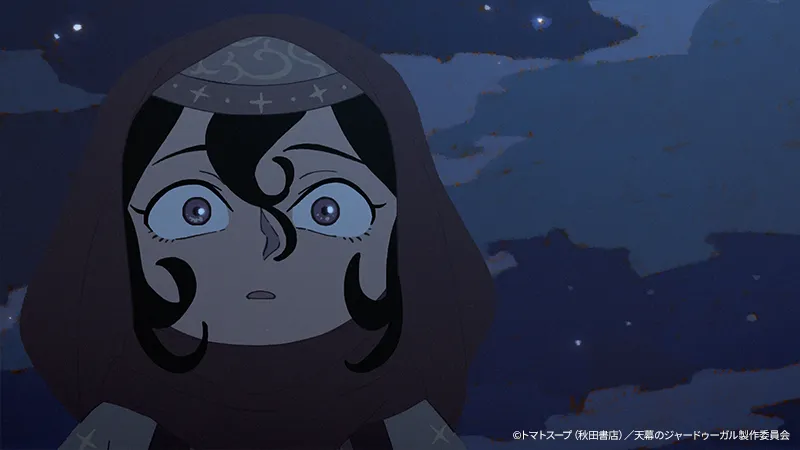Prévisualisation et captures d'écran de l'épisode 10 de 'Tenmaku no Jaadugar' dévoilées