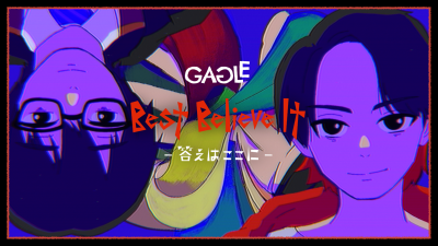 GAGLE Releases Final Episode Song for Hip-Hop Anime 'Shadow Beat'