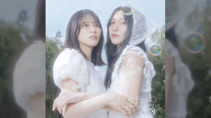 =LOVE presenta su nuevo sencillo en Music Station y coloca cuatro canciones en las listas de Apple Music