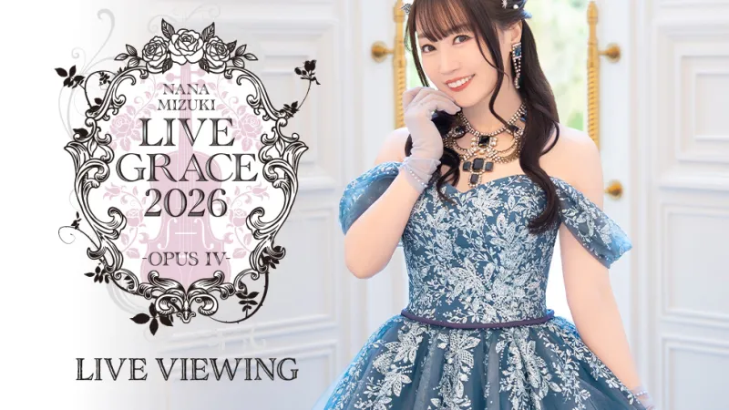 Bydd Concert 'LIVE GRACE 2026' Nana Mizuki yn cael ei Ddarlledu mewn Sinemâu