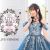 Nana Mizuki's 'LIVE GRACE 2026' Concert to be Broadcast in Cinemas
