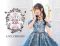 Nana Mizuki's 'LIVE GRACE 2026' Concert to be Broadcast in Cinemas