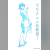 Manga 'August 31st Long Summer' Gets TV Anime and Live-Action Drama Adaptations