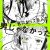 Manga 'Kini Hito ga Otoko ja Nakatta' Volume 5 Launches January 2027 Ahead of TV Anime