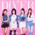Girl group sis announces new digital single 'DIVER'