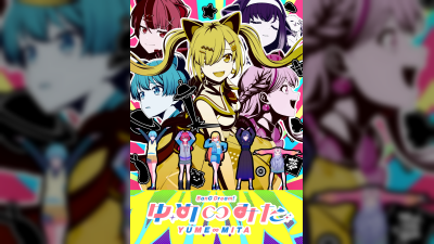 BanG Dream! Yume∞Mita ফাইনালে লাইভ কাস্ট ব্রডকাস্ট