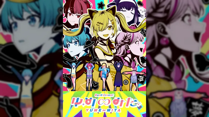BanG Dream! Yume∞Mita Finale transliacijoje pasirodys gyva aktorių laidą turinti dalis