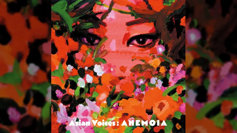 Kissing Fish Records Lancar Siri 'Suara Asia' dengan 'ANEMOIA'
