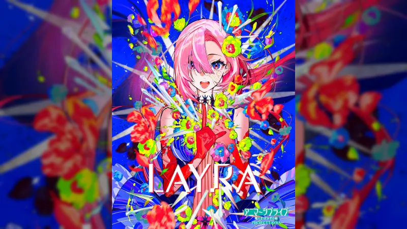 TeddyLoid objavio pesmu 'Watashi wa LAYRA' za imerzivni spin-off projekat Belle