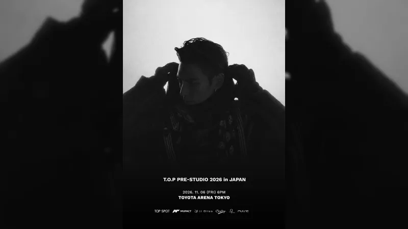T.O.P تاریخ برگزاری تور برند 'PRE-STUDIO 2026' را در توکیو اعلام کرد