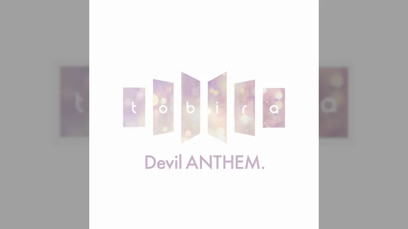 Devil ANTHEM. išleidžia perdainuotą dainą „tobira 2026ver.“