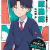 TV Anime 'Kakunaru Ueha' Sets January 2027 Premiere
