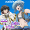 Audible 'Audio Anime' Series for 'Banished Healer' Anime Concludes