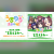 Uma Musume Short Anime 'Umayuru Full Gate' Theme Song 'Shiba Haeru wa~' Now Streaming