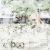 dot10 Releases New Single 'Ehon'