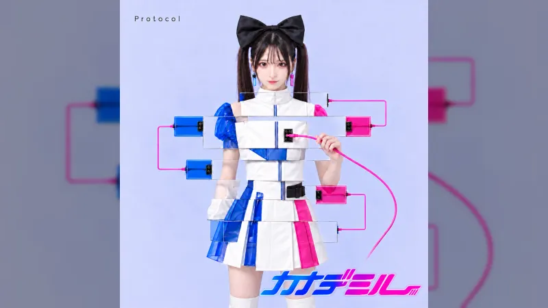Kanade Mil kündigt zweite Single 'protocol' für weltweite Veröffentlichung an