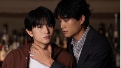 BL manga 'Sheep in Wolf's Clothing' dobiva igrani film od Amazon MGM Studios