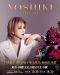 YOSHIKI Returns to Japan for Award Ceremony and Live Stream