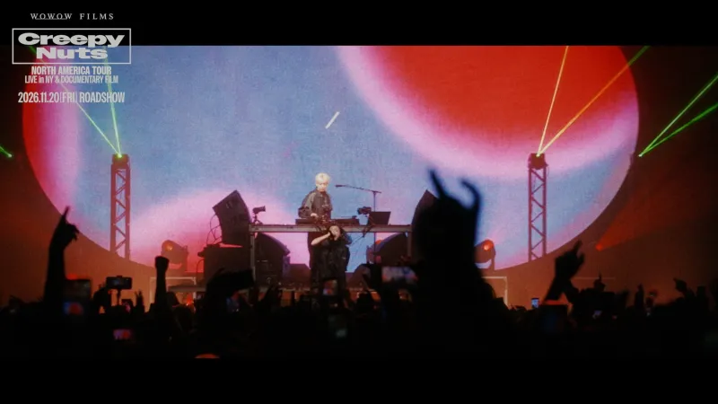 Creepy Nuts Previews New York Live Clip from Upcoming North American Tour Film