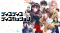 Visual Novel 'Diss Diss Discussion' Releases Free Steam Demo