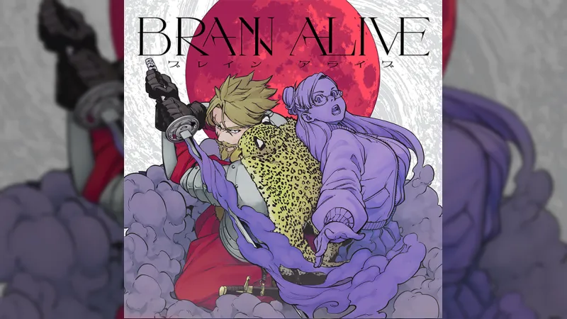 Rafal Jaki, Onigba Eto Cyberpunk: Edgerunners, Ṣe Ifilole Manga Titun BRAIN ALIVE