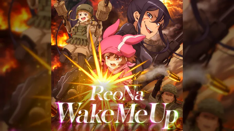 ReoNa najavi nov singl 'Wake Me Up' za igralni avtomat Sword Art Online