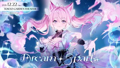 Hakui Koyori宣布将于12月举办首次个人演唱会'Dream Spark'